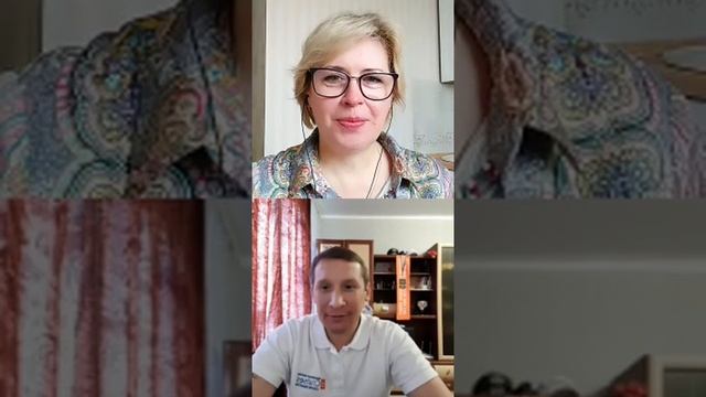 Как завести деловое знакомство смотреть онлайн