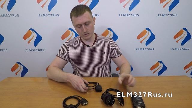BMW Carsoft 6.5 - обзор адаптера