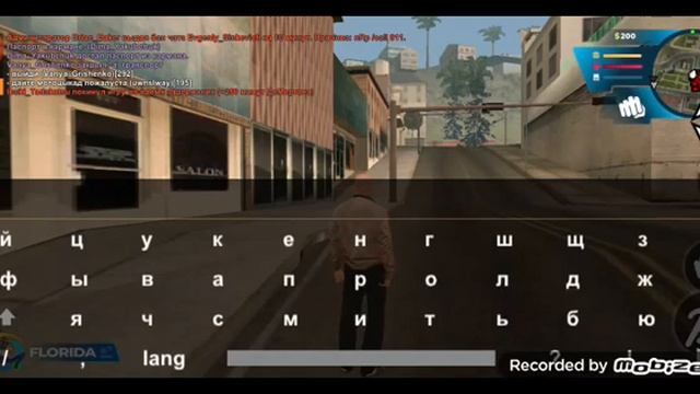 сегодня поиграл в игру GTA San Andreas на телефоне смотреть онлайн
