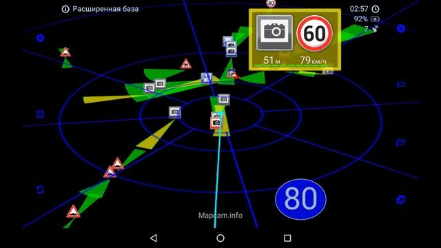 Как включить 3d режим MapCam.info смотреть онлайн