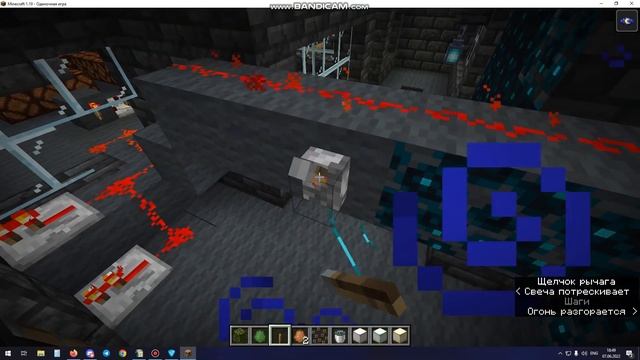 обновление 1 19 джава майнкрафт! minecraft смотреть онлайн
