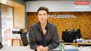 Отделка дверного проёма. Как облагородить дверной проём?