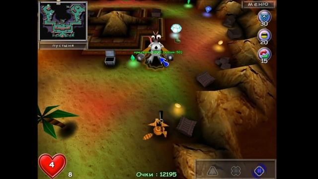 ПУСТЫНЯ И БИТВА С БОССАМИ КРЫСЁНЫШАМИ! ПРОХОЖДЕНИЕ ИГРЫ МАГИЧЕСКИЙ ЛАБИРИНТ #3 смотреть онлайн