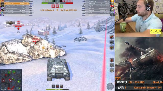 Как вам рандом летом? | Wot Blitz