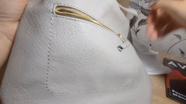 AVON заказ 06/21???