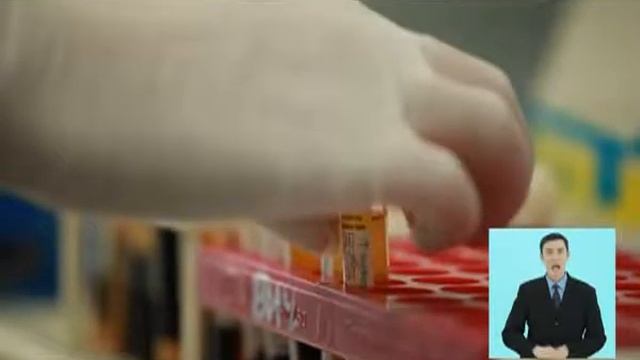 Популяризация школы планирования семьи (RU) смотреть онлайн