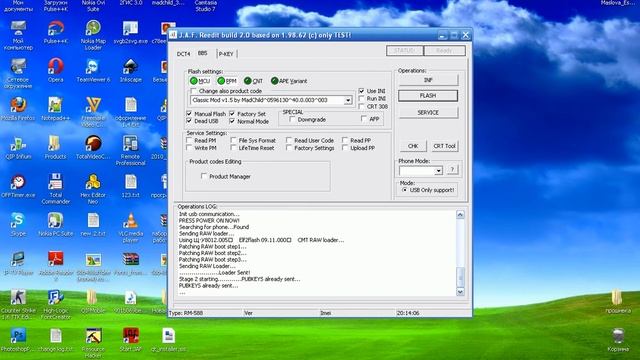 Прошивка 5230 на Classic Mod C6-00 FW v1.5 by MadChild смотреть онлайн