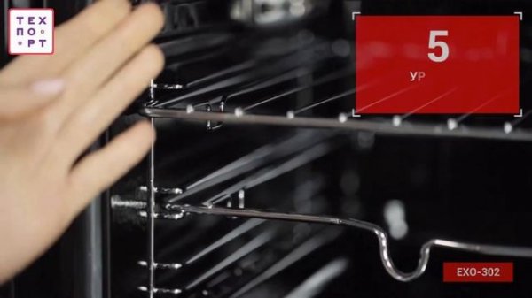Электрический духовой шкаф EXITEQ EXO 302 Видеообзор