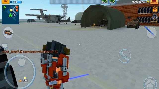 Block City Wars - Много КАРМЫ с Potap_Game и Mr Glitcher (51 серия) смотреть онлайн