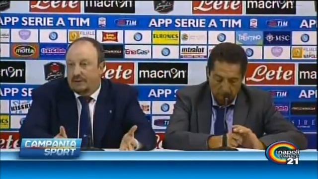 Interviste Napoli-Chievo Verona 0-1: Corini, Benitez, Albiol e Bardi – 2a Serie A 14/09/14 смотреть онлайн