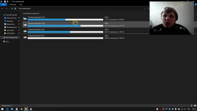 Как установить World Of Tanks в 2021 году и начать играть
