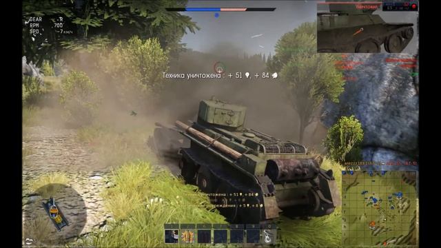 GTX 570 + AMD FX 8150(3.6GHz) ТЕСТ В WarThunder