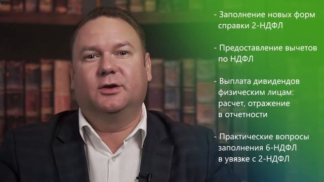 Приглашение Владислава Волкова на XVI Контур.Конференцию смотреть онлайн