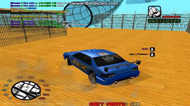 как я играю гта сан андреас мультиплээр самп смотреть онлайн