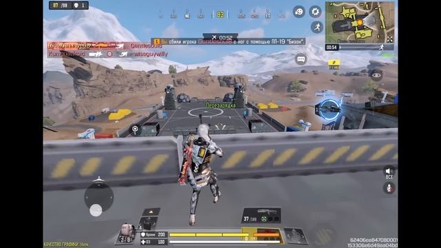 БАФФ DLQ СДЕЛАЛ ЕЁ ЛУЧШЕЙ СНАПОЙ В CALL OF DUTY MOBILE!? / лучшая сборка длк кал оф дьюти мобайл