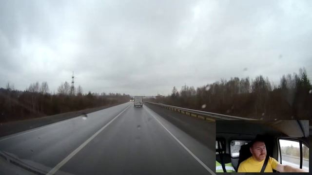 Екатеринбург - Нижнекамск /// часть 1 смотреть онлайн