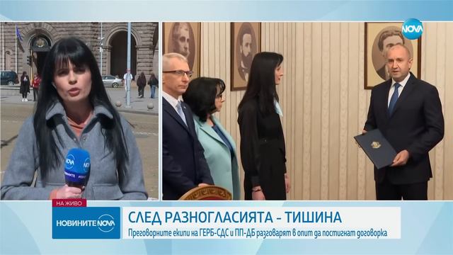 Новините на NOVA (23.03.2024 - обедна емисия) смотреть онлайн