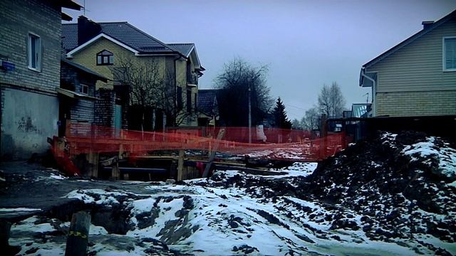 Разрытия во дворах Твери смотреть онлайн