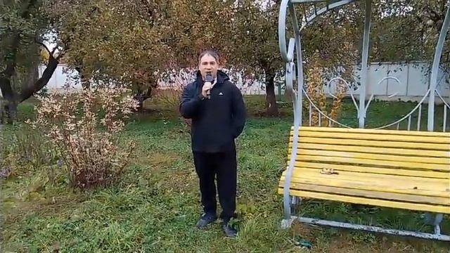 "Медленно уходит осень" смотреть онлайн