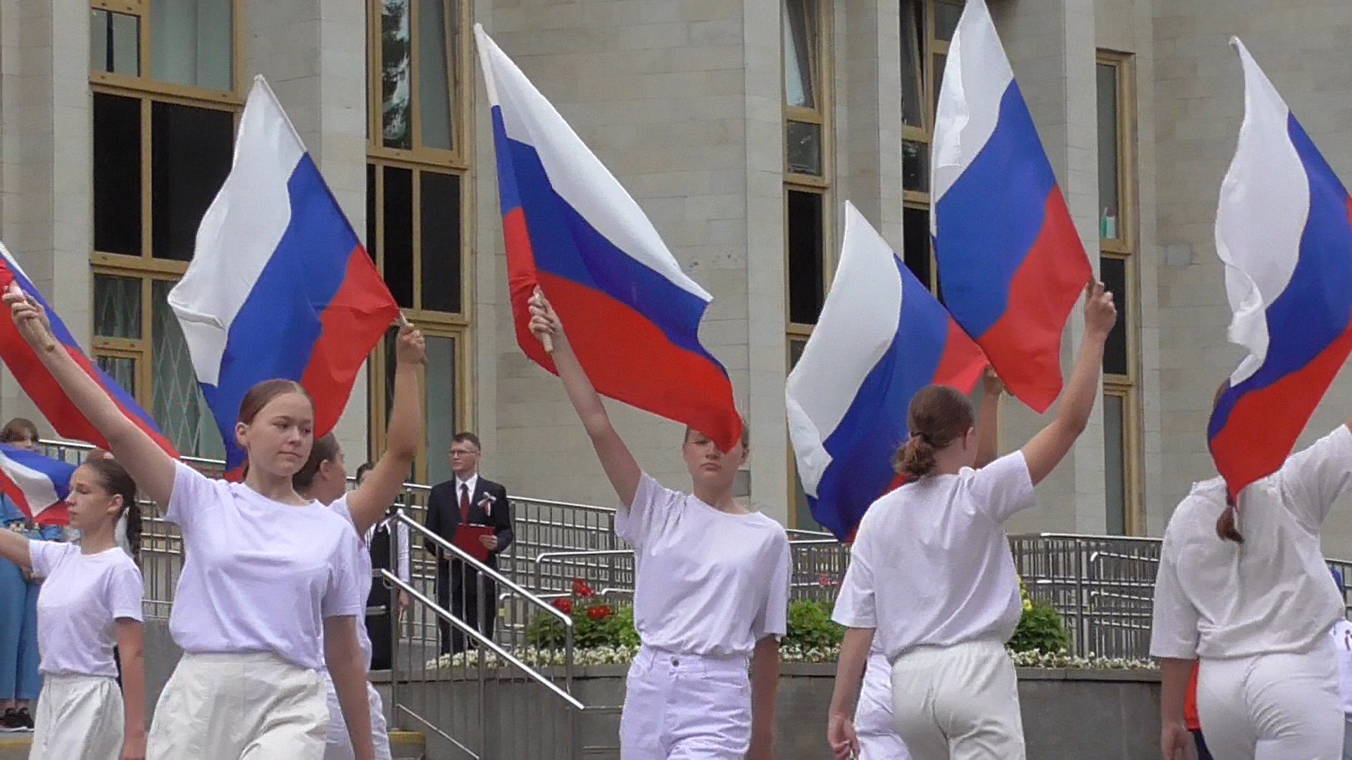 День Флага России в Пушкине смотреть онлайн