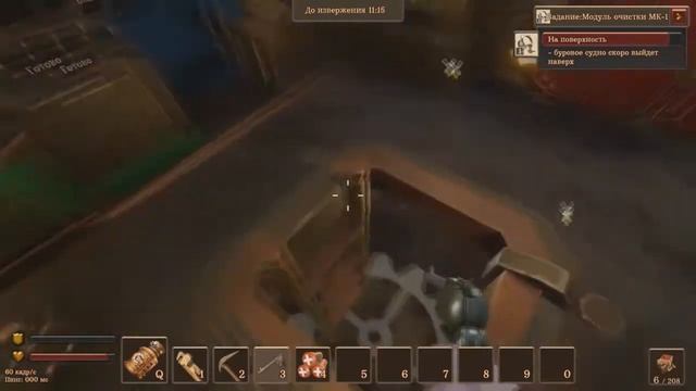 Топографический кретинизм! Volcanoids прохождение #5, Dropex_Play смотреть онлайн