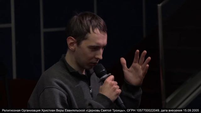 Региональное молодежное служение | 25.02.24 смотреть онлайн