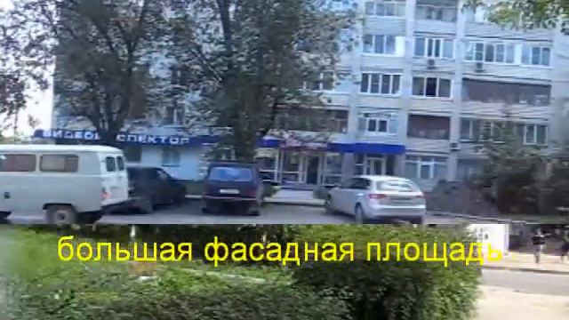 Помещение Саратова 3.wmv смотреть онлайн