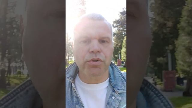 Мастерство и Инновации