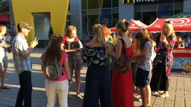 Танцевальная прогулка смотреть онлайн