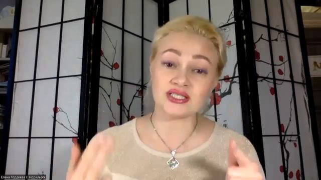 Здоровье детей и будущих мамочек с эфирными маслами смотреть онлайн