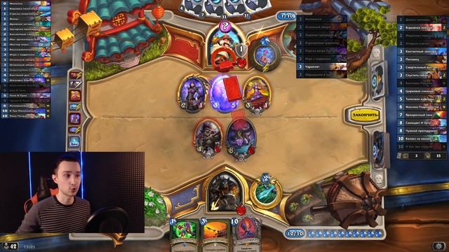 ОХОТНИК НА ПРЕДСМЕРТНЫХ ХРИПАХ - Как живой, но только не живой | Ярмарка Безумия смотреть онлайн