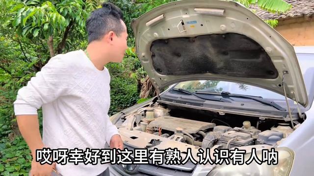 做人做事一定要有一颗感恩的善心，以诚待人。坦诚做人。 смотреть онлайн