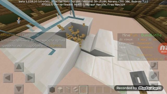 Сервер MineFun обзор сервера с мини играми смотреть онлайн