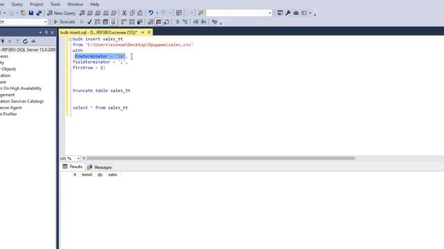 5. T-SQL MS SQL SERVER Импорт данных из CSV в MS SQL SERVER/BULK INSERT/Импорт 1000+ строк быстро смотреть онлайн