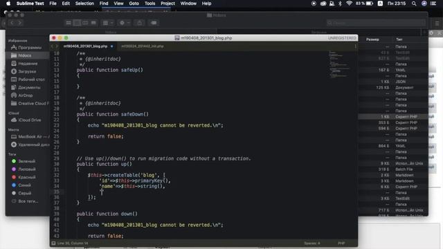 Установка Yii2, работа с миграциями и создание CRUD смотреть онлайн