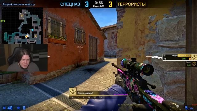 самый ГЛУПЫЙ ЧИТЕР в ксго - Патруль CS:GO смотреть онлайн