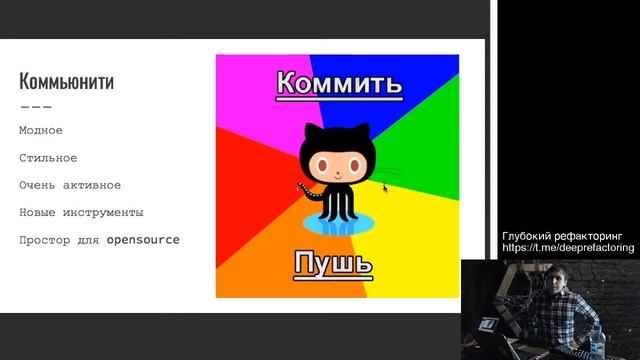 Про Elixir. Станислав Мехоношин смотреть онлайн