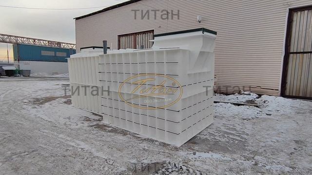 Пластиковый погреб Титан Комфорт - купить для дачи от производителя с установкой смотреть онлайн