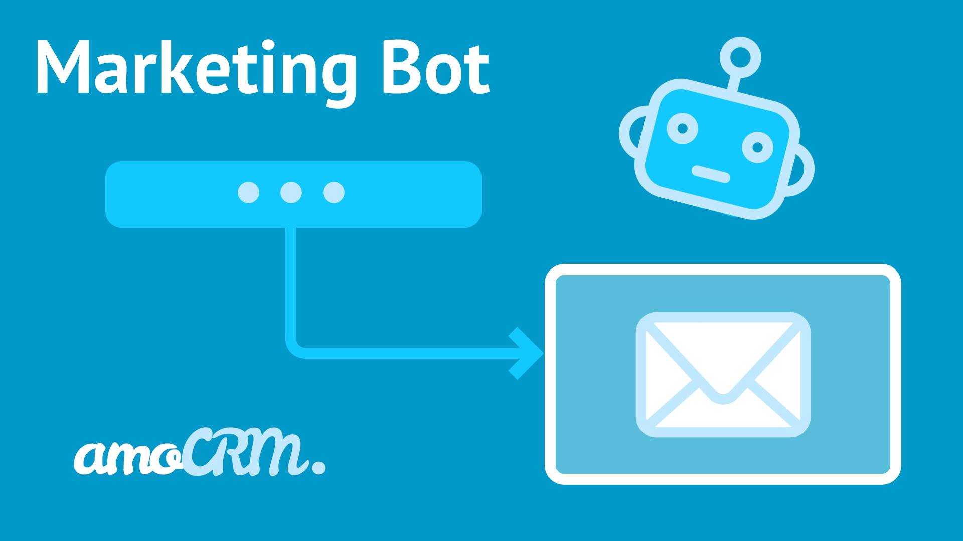 Marketing Bot | Инструкция по настройке