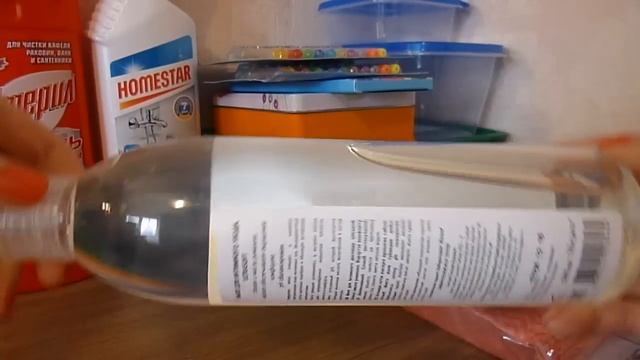 Покупки в магазине Fix Price #18. смотреть онлайн