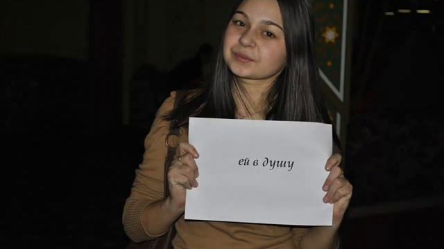 день святого валентина смотреть онлайн