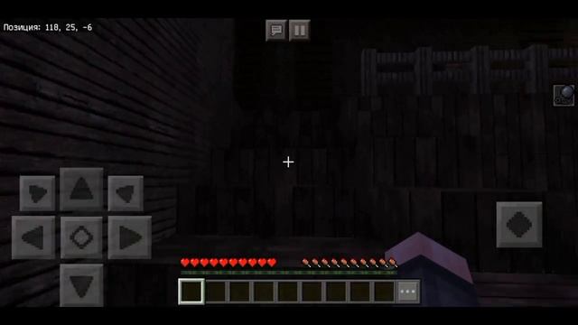 ПРОХОЖДЕНИЕ ХОРРОР КАРТЫ В MINECRAFT | 1.5.0 | THE ORPHANAGE | HORROR MAP | ХОРРОР ОТ АЗИ смотреть онлайн