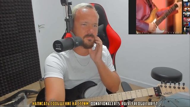 Fredguitarist смотрит юмористический концерт Зинчука)) смотреть онлайн