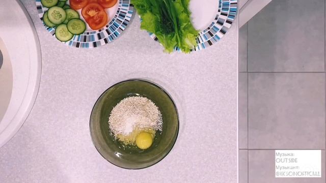 Вегетарианская Кухня