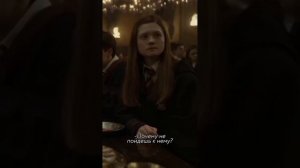 ФФ"Игрок #6" — 8 часть. |Оливер Вуд.