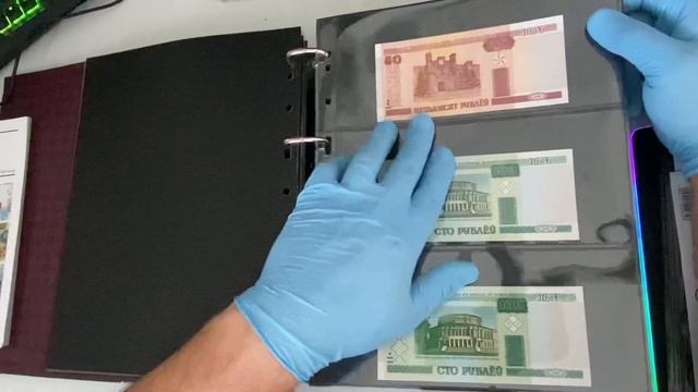 Коллекция банкнот Республики Беларусии ??/ Republic of Belarus banknotes collection ?? смотреть онлайн