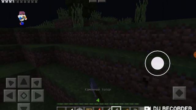 Выживание в Майнкрафте часть 1 сделать доску почета смотреть онлайн