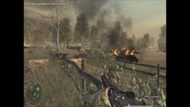 Прохождение игры Call of Duty: World at War Часть 5 [720p]HD смотреть онлайн
