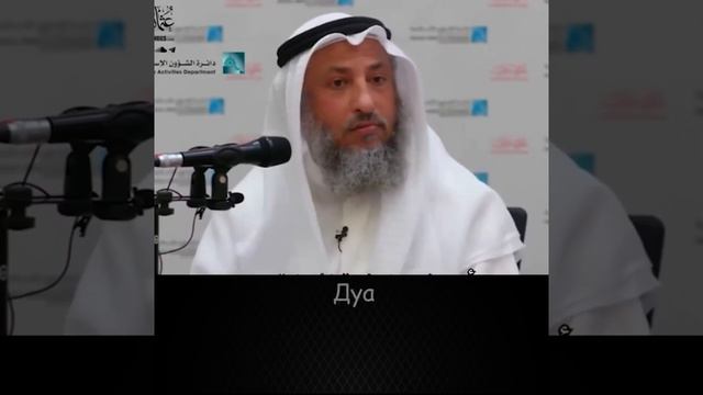 30 сентября 2021 г. смотреть онлайн