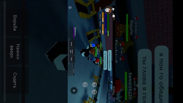 Стал лучшим человеком для борьбы 🤯 смотреть онлайн